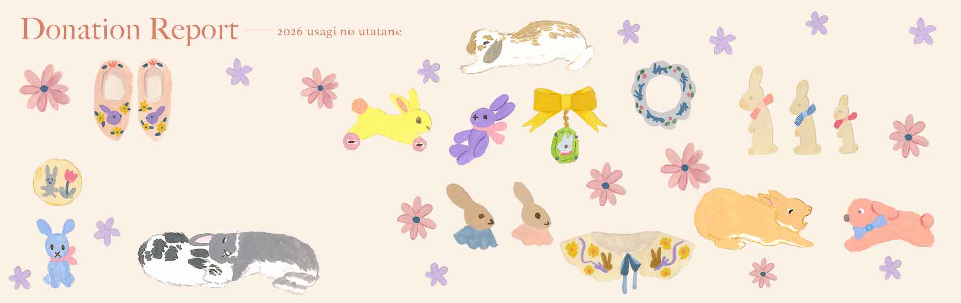 チャリティー企画うさぎのうたたね展