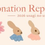 うさぎのうたたね展